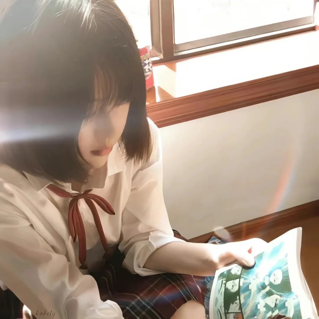 愿赌服输